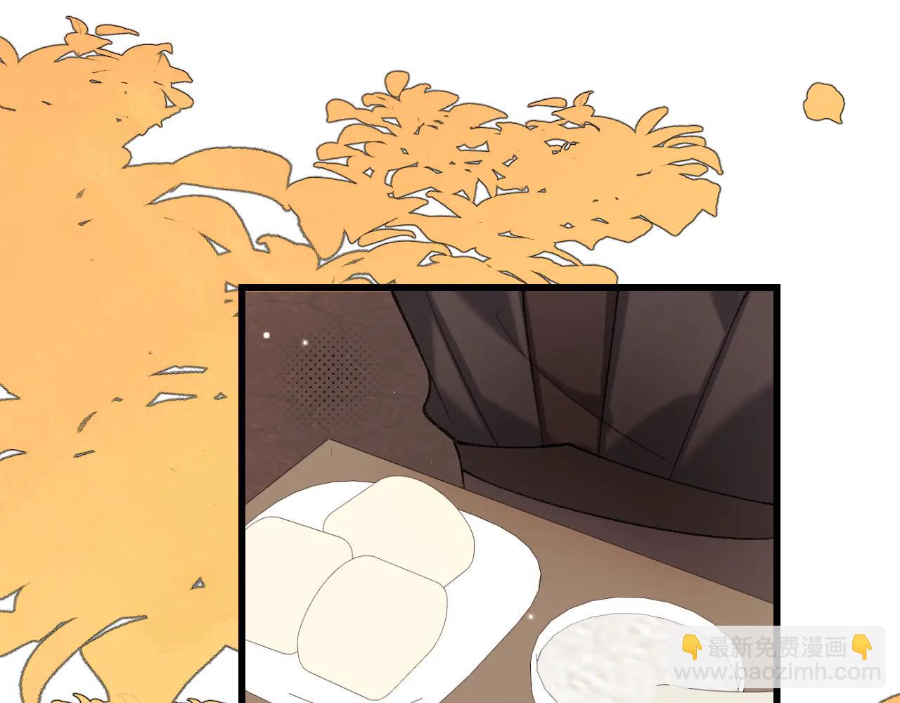🍝炮灰闺女的生存方式 第350话 乖 第37页