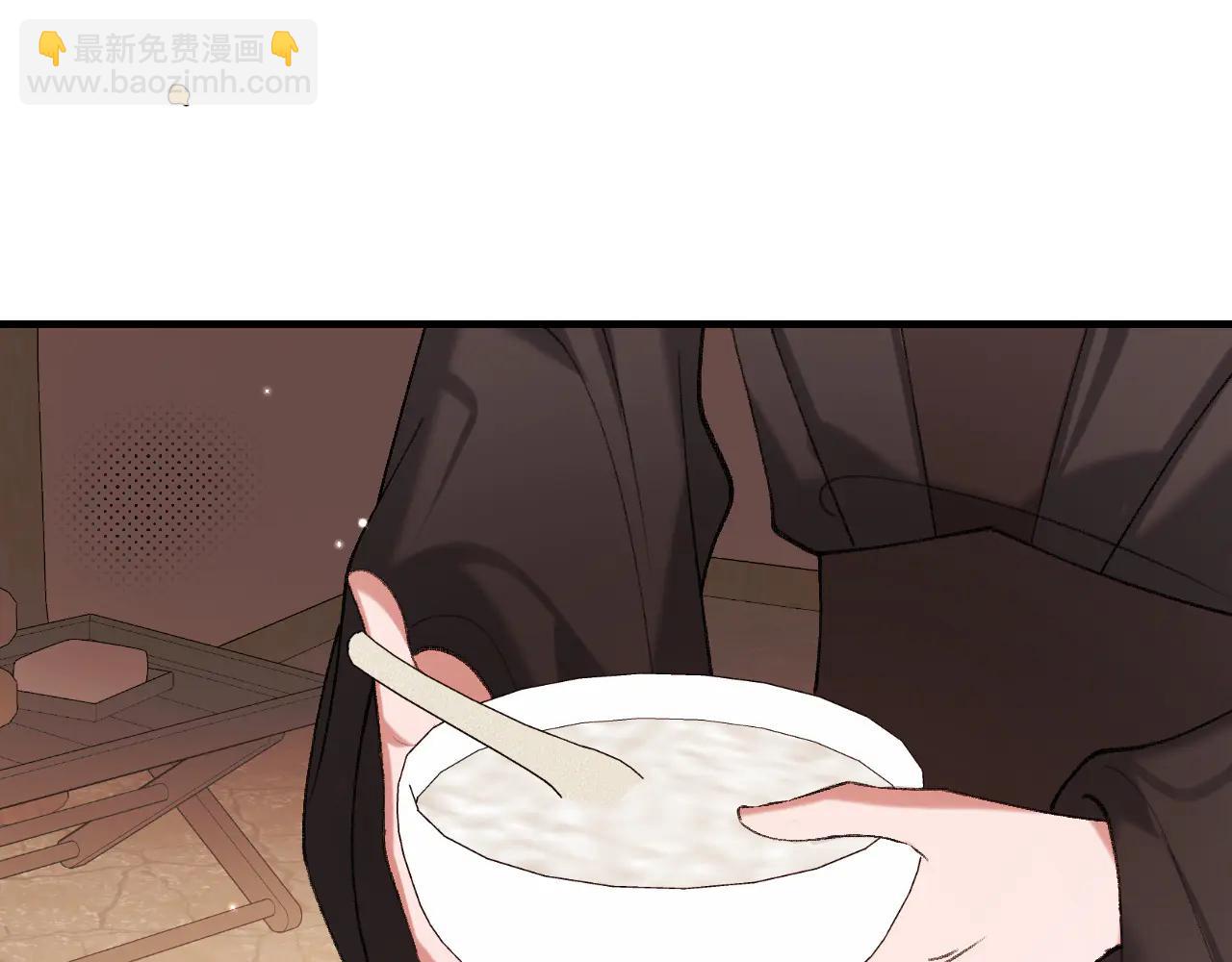 🍝炮灰闺女的生存方式 第350话 乖 第41页