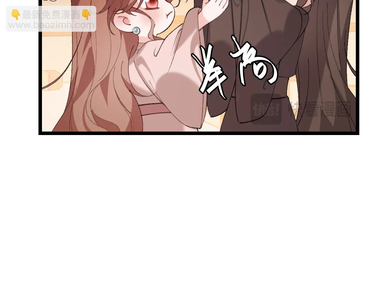 🍝炮灰闺女的生存方式 第350话 乖 第46页