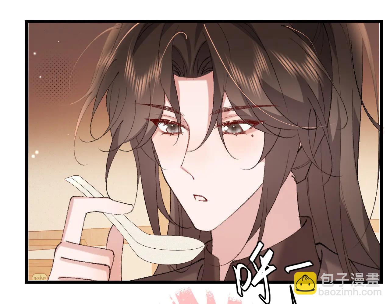 🍝炮灰闺女的生存方式 第350话 乖 第47页