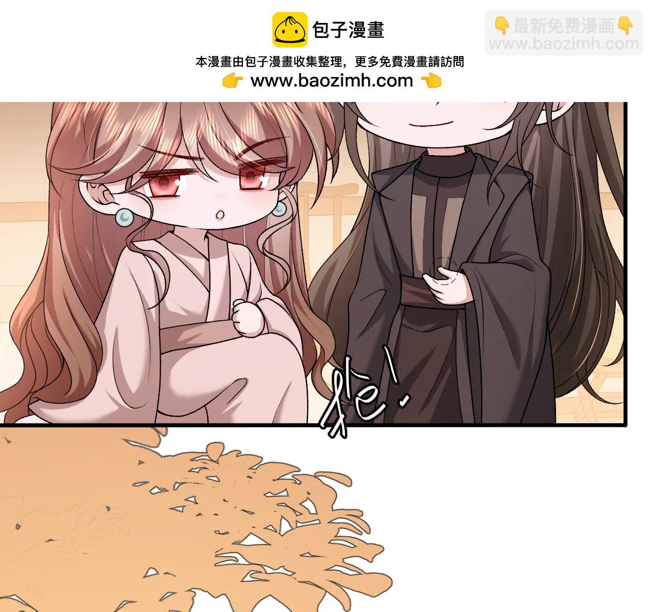🍝炮灰闺女的生存方式 第351话 我要去找七七 第2页