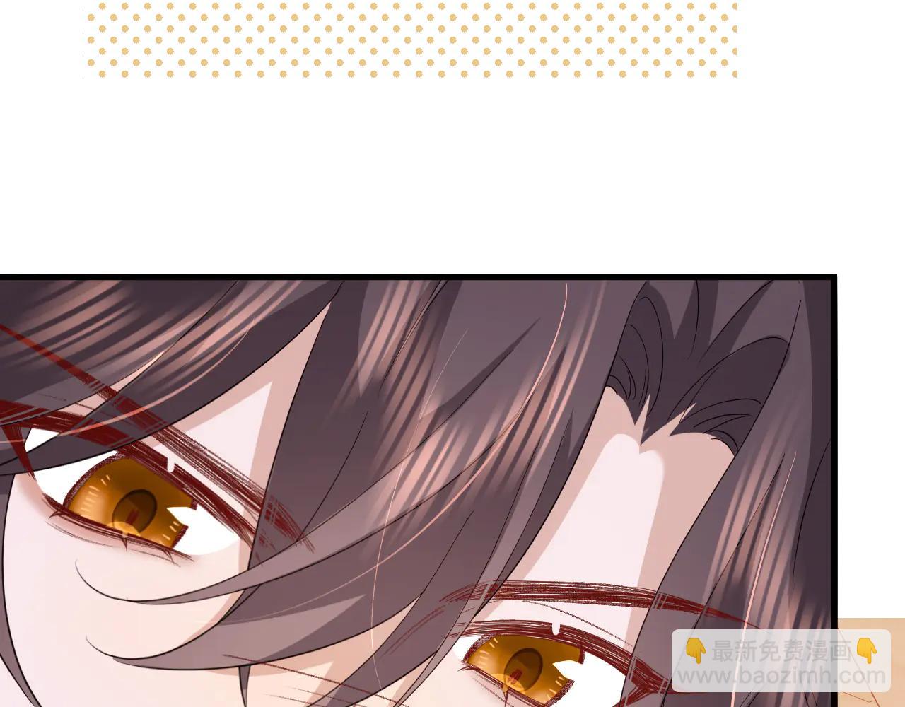 🍝炮灰闺女的生存方式 第351话 我要去找七七 第29页