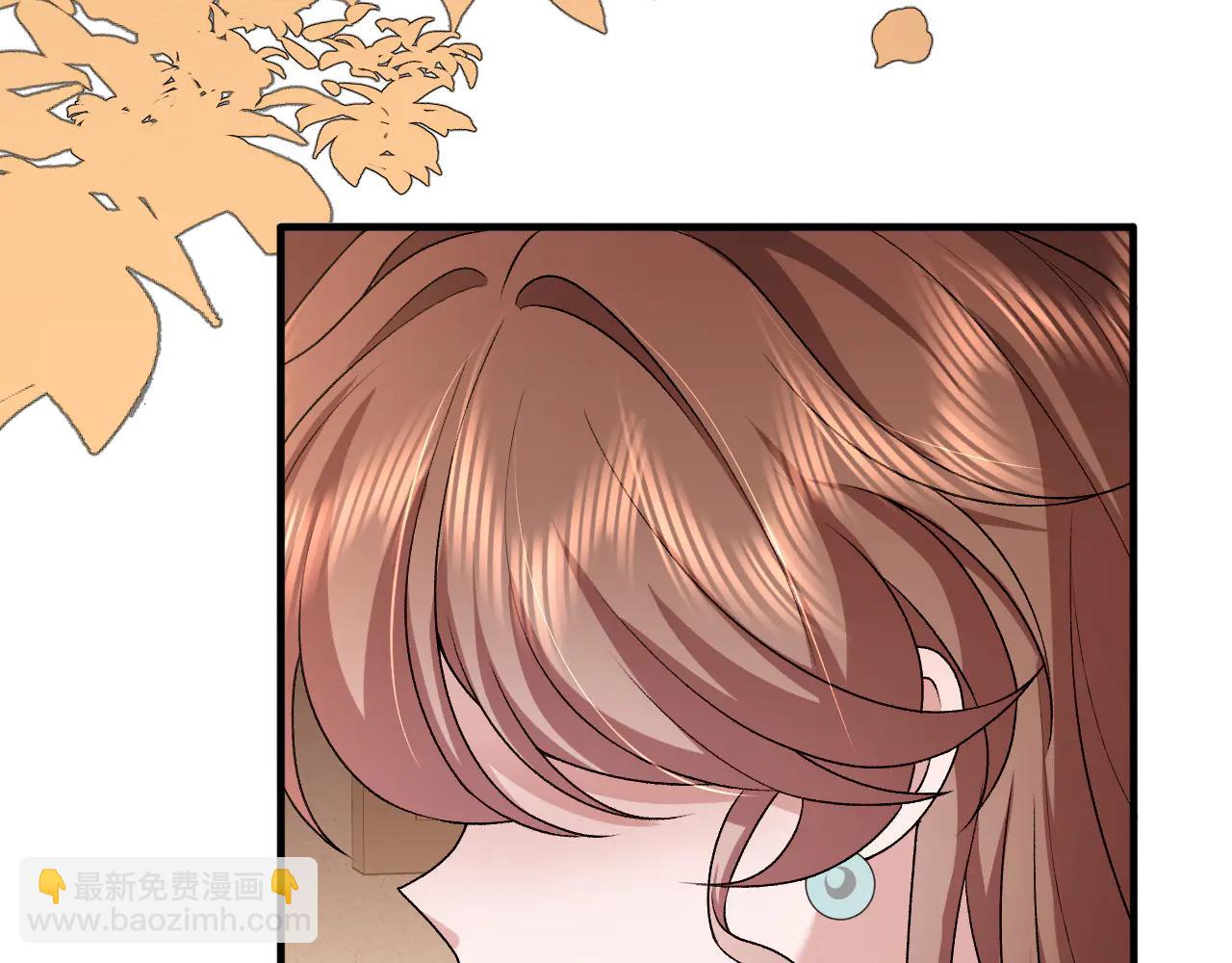 🍝炮灰闺女的生存方式 第351话 我要去找七七 第3页