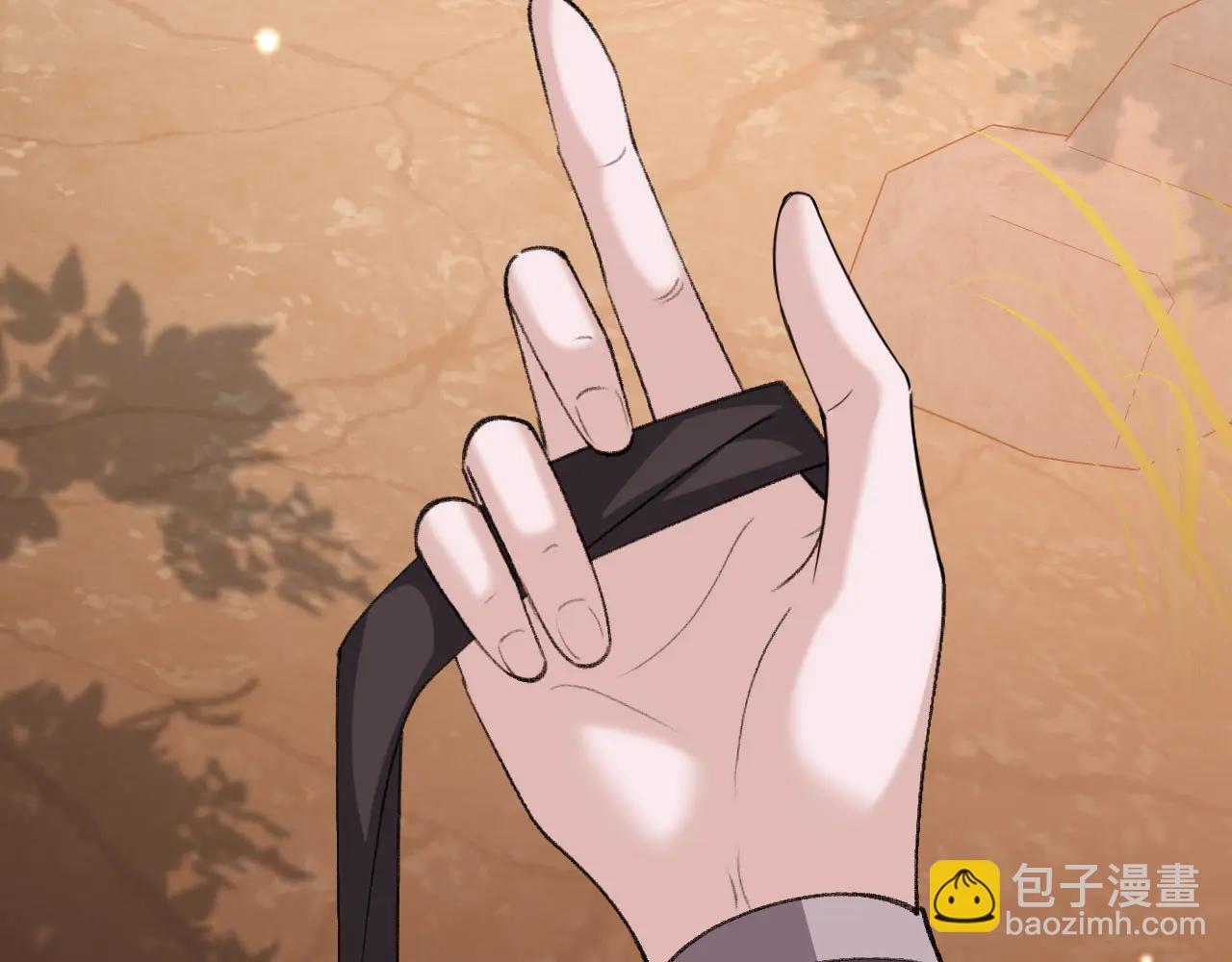 🍝炮灰闺女的生存方式 第351话 我要去找七七 第31页