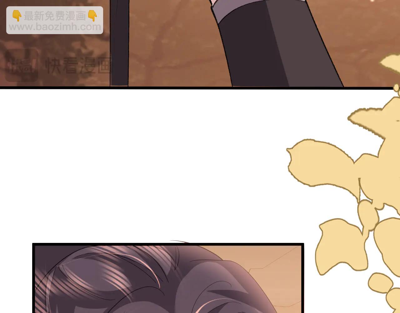 🍝炮灰闺女的生存方式 第351话 我要去找七七 第32页