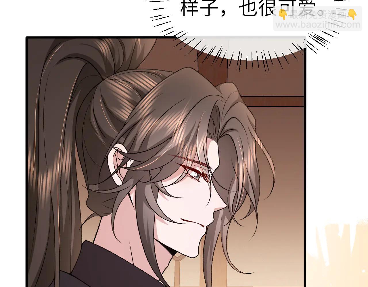 🍝炮灰闺女的生存方式 第351话 我要去找七七 第5页