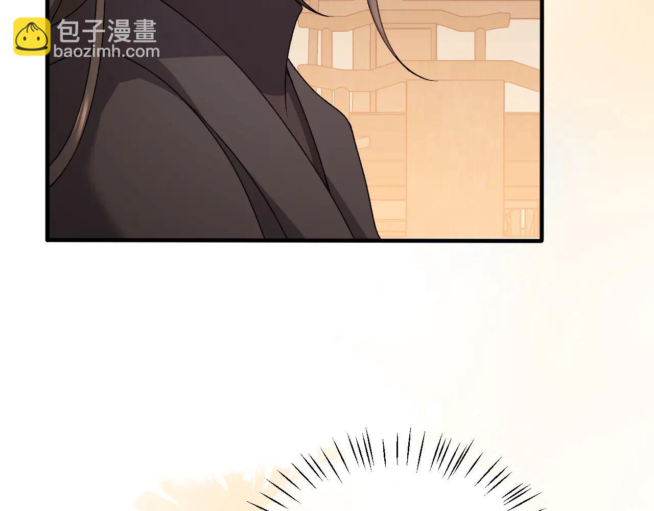 🍝炮灰闺女的生存方式 第351话 我要去找七七 第6页