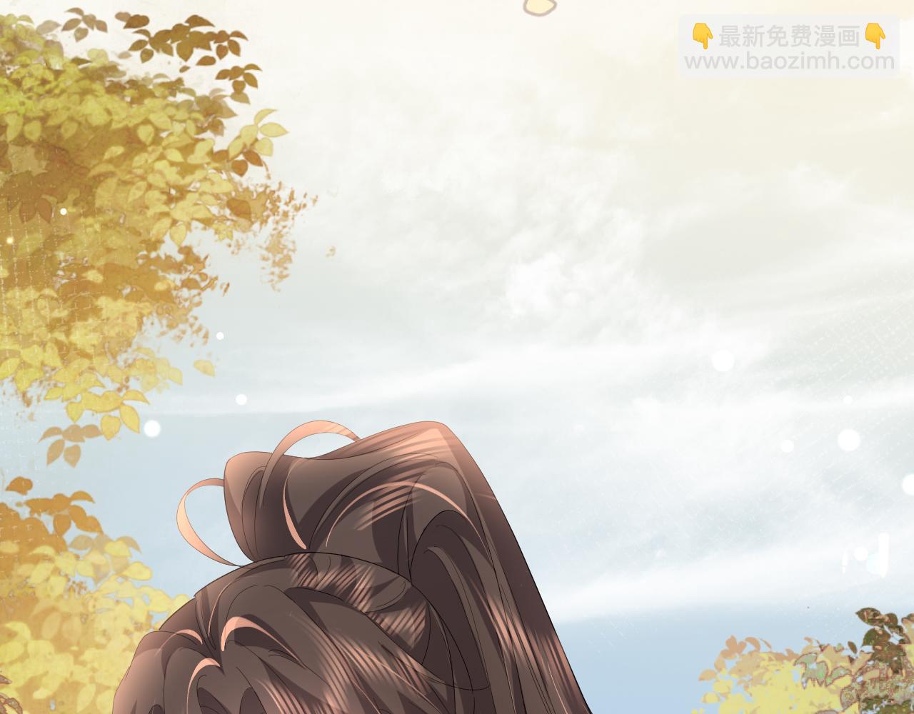 🍝炮灰闺女的生存方式 第353话 谢谢你 第12页