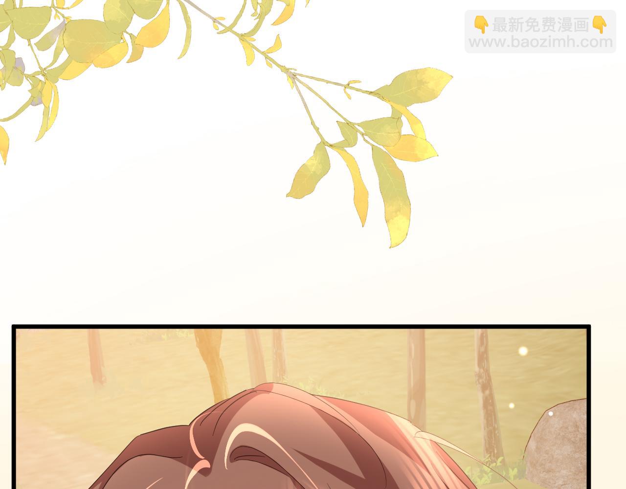 🍝炮灰闺女的生存方式 第353话 谢谢你 第20页