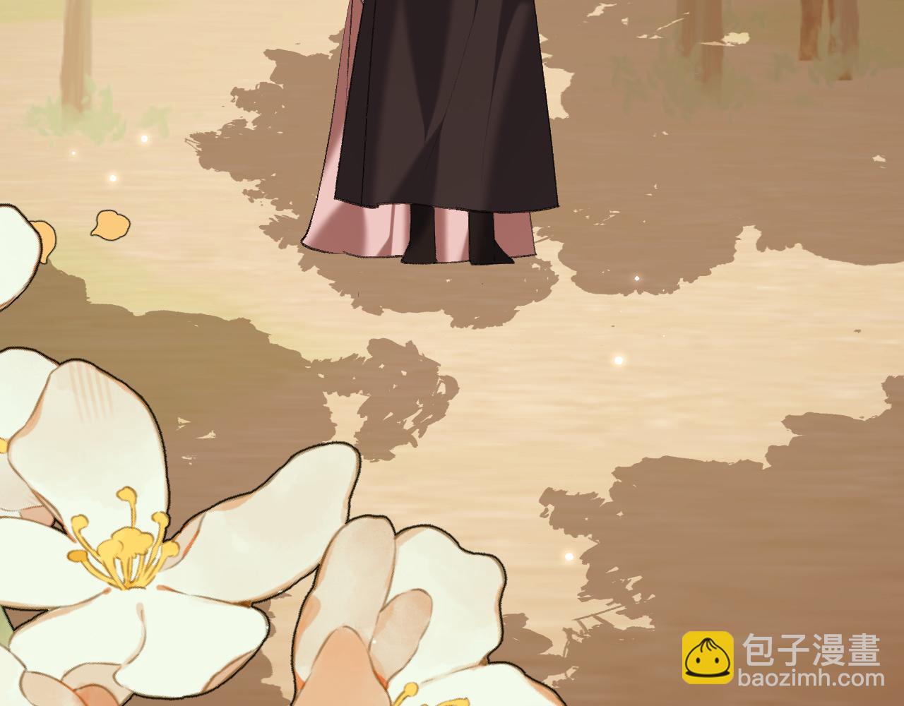 🍝炮灰闺女的生存方式 第353话 谢谢你 第40页