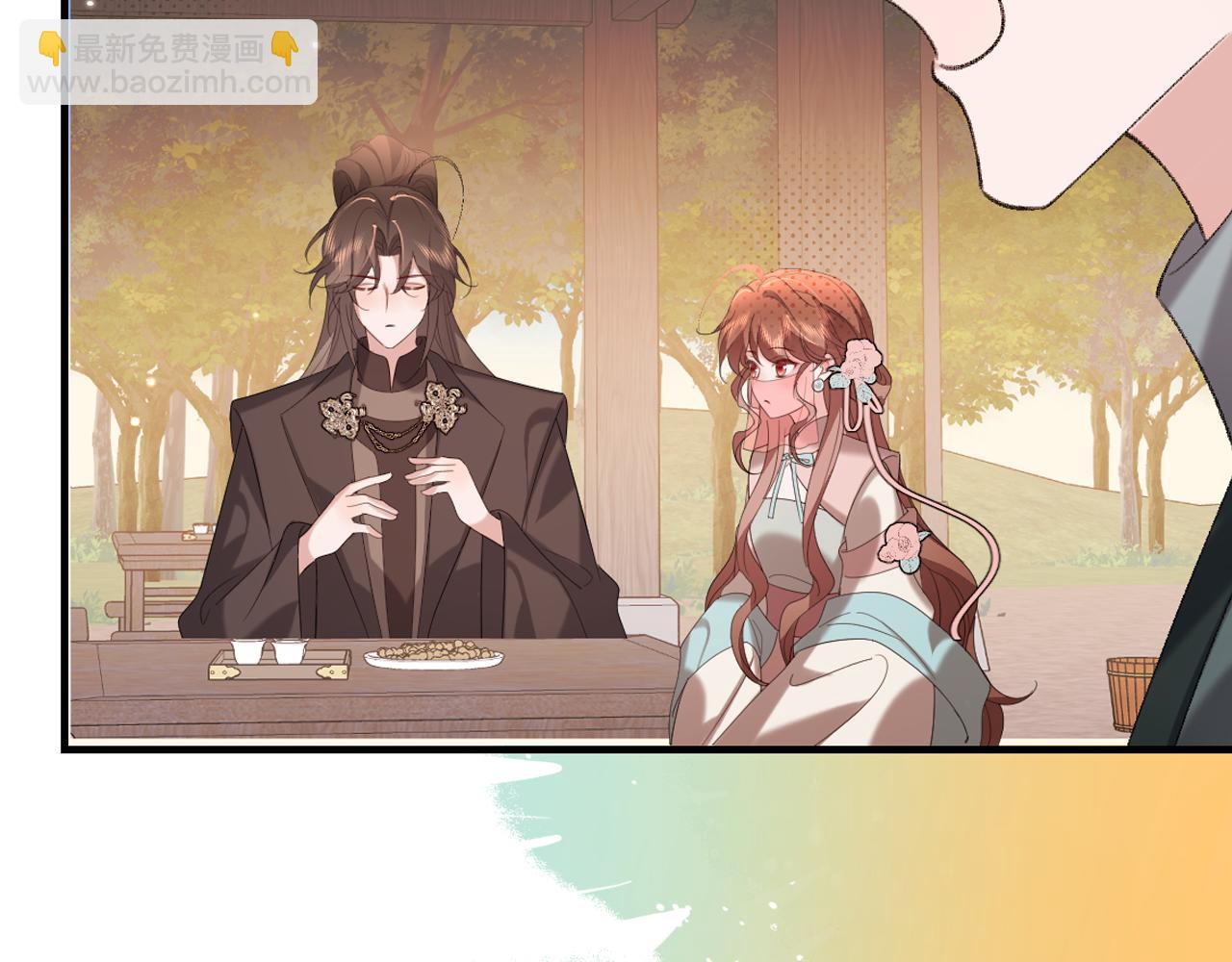 🍝炮灰闺女的生存方式 第353话 大魔王 第22页