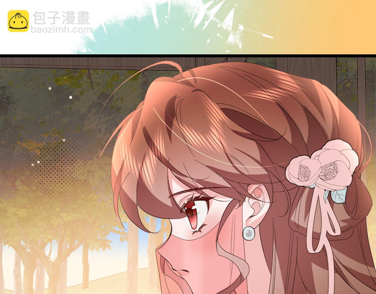 🍝炮灰闺女的生存方式 第353话 大魔王 第23页