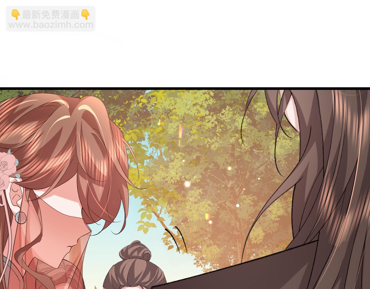 🍝炮灰闺女的生存方式 第353话 大魔王 第28页