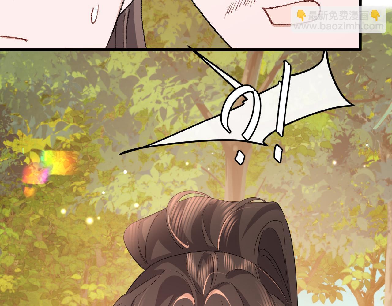 🍝炮灰闺女的生存方式 第353话 大魔王 第31页