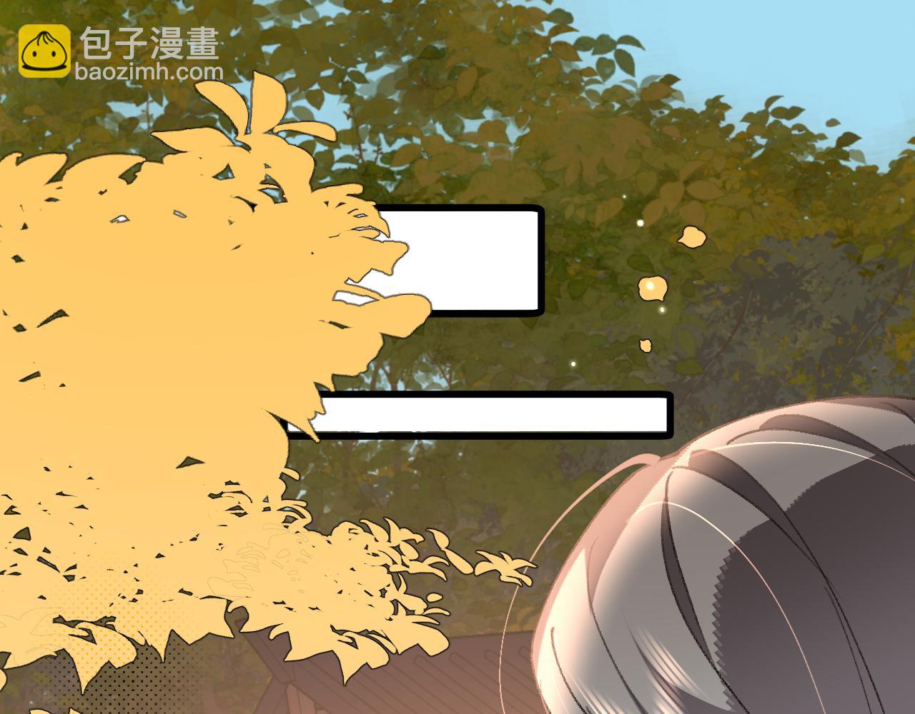🍝炮灰闺女的生存方式 第353话 大魔王 第36页