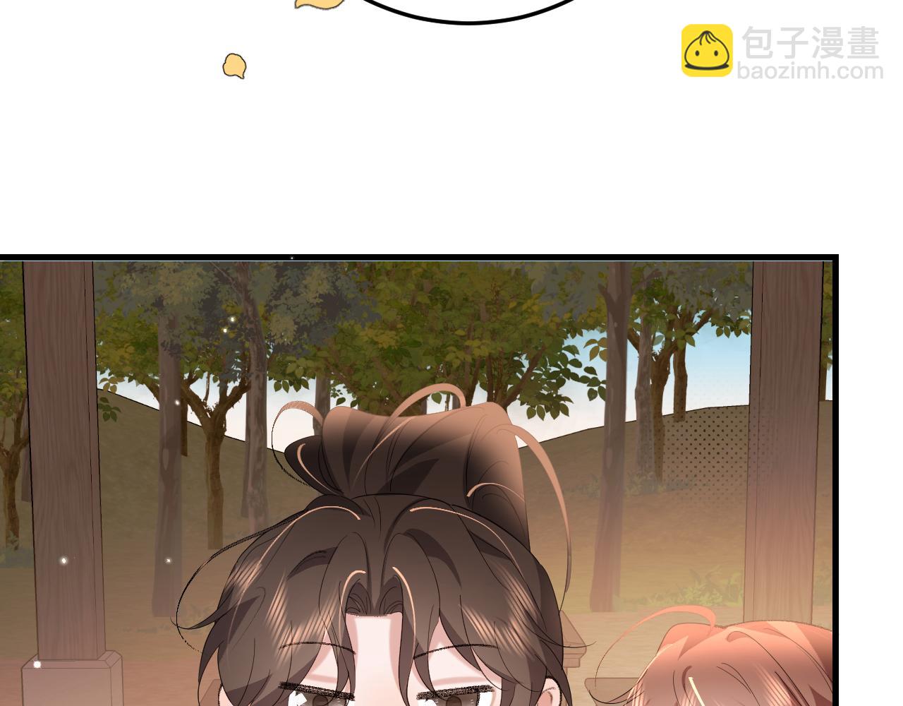 🍝炮灰闺女的生存方式 第353话 大魔王 第47页