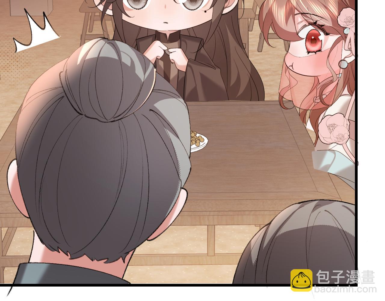 🍝炮灰闺女的生存方式 第353话 大魔王 第48页