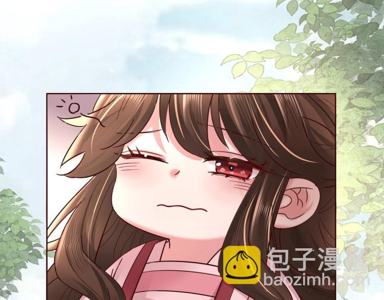 🍝炮灰闺女的生存方式 第4话 三公主又来了！ 第38页