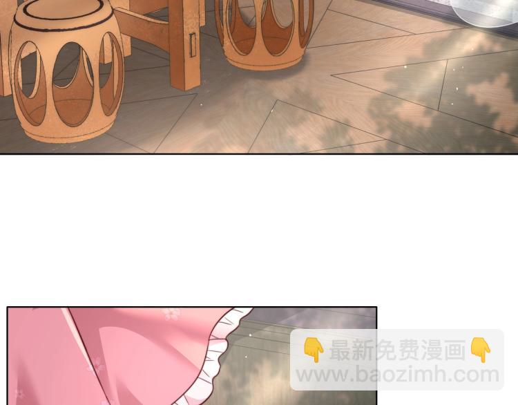 🍝炮灰闺女的生存方式 第4话 三公主又来了！ 第47页