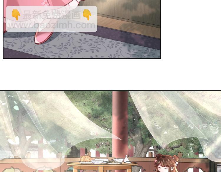 🍝炮灰闺女的生存方式 第4话 三公主又来了！ 第48页