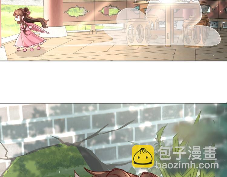 🍝炮灰闺女的生存方式 第4话 三公主又来了！ 第50页