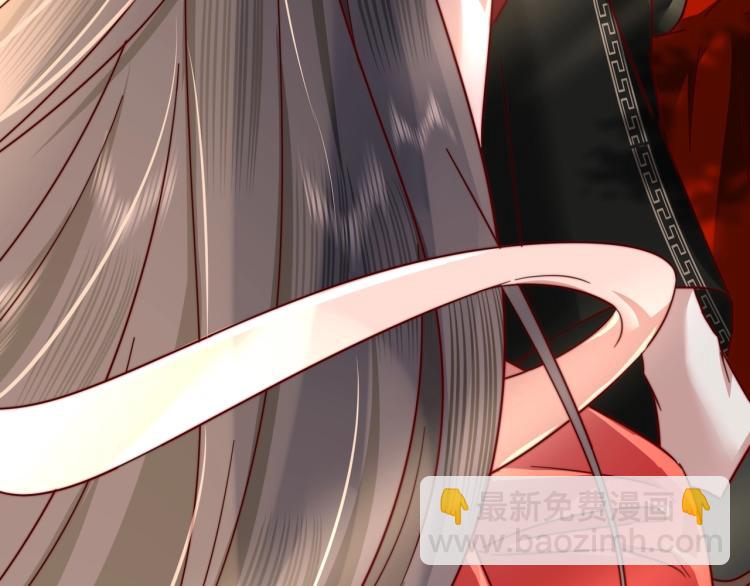 🍝炮灰闺女的生存方式 第4话 三公主又来了！ 第9页
