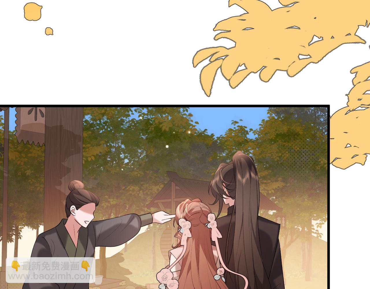 🍝炮灰闺女的生存方式 第355话 人呢？ 第12页