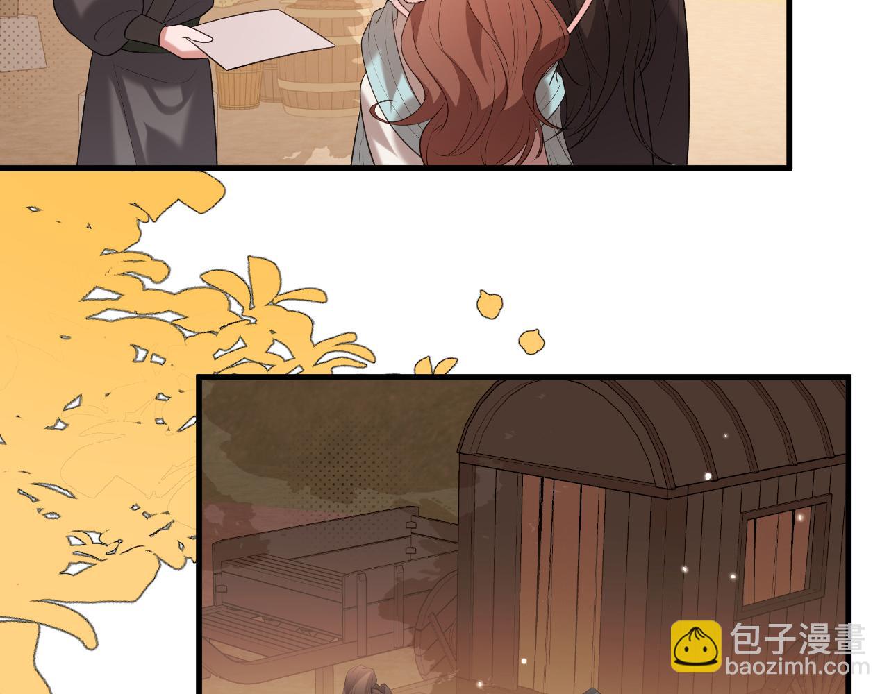 🍝炮灰闺女的生存方式 第355话 人呢？ 第13页