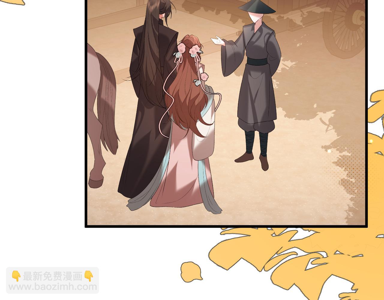 🍝炮灰闺女的生存方式 第355话 人呢？ 第14页
