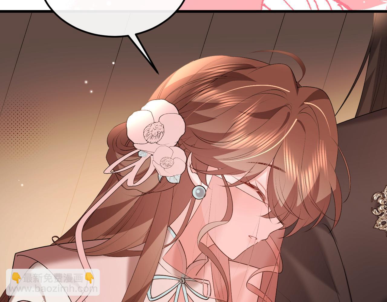 🍝炮灰闺女的生存方式 第355话 人呢？ 第21页