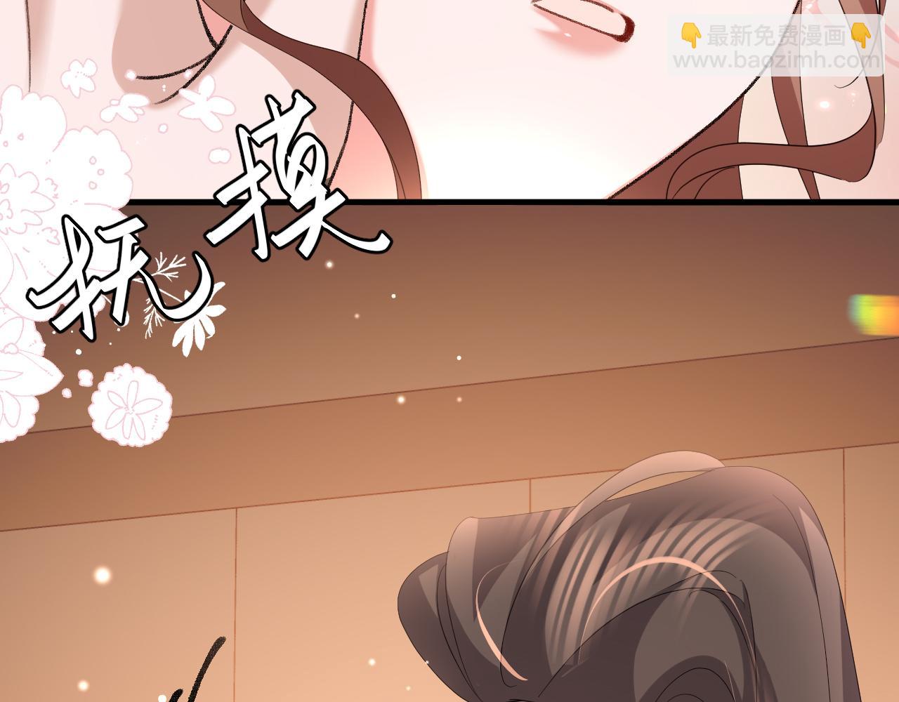 🍝炮灰闺女的生存方式 第355话 人呢？ 第30页