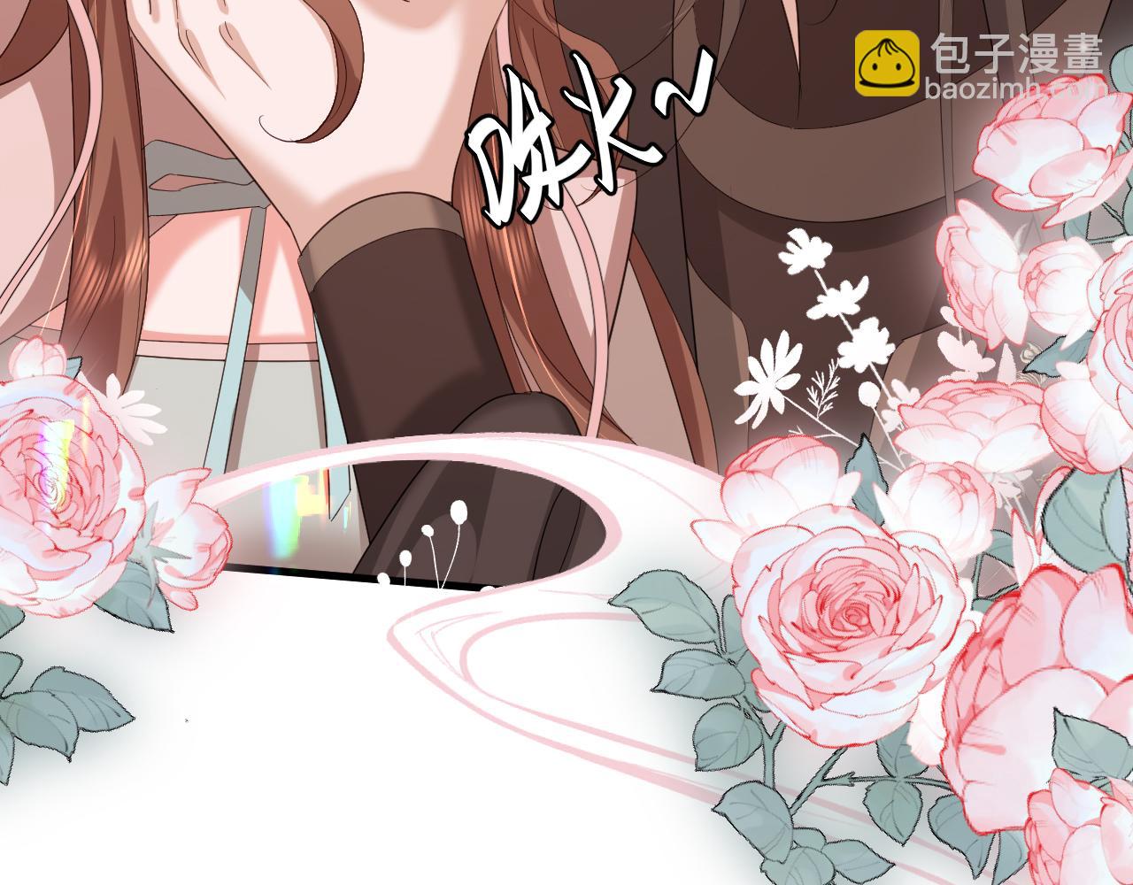 🍝炮灰闺女的生存方式 第355话 人呢？ 第32页