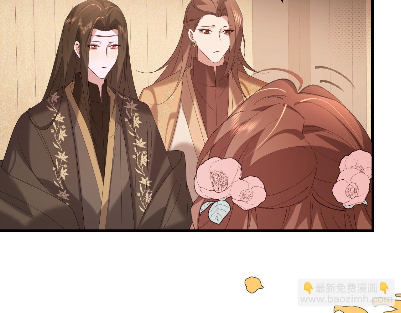 🍝炮灰闺女的生存方式 第355话 人呢？ 第44页