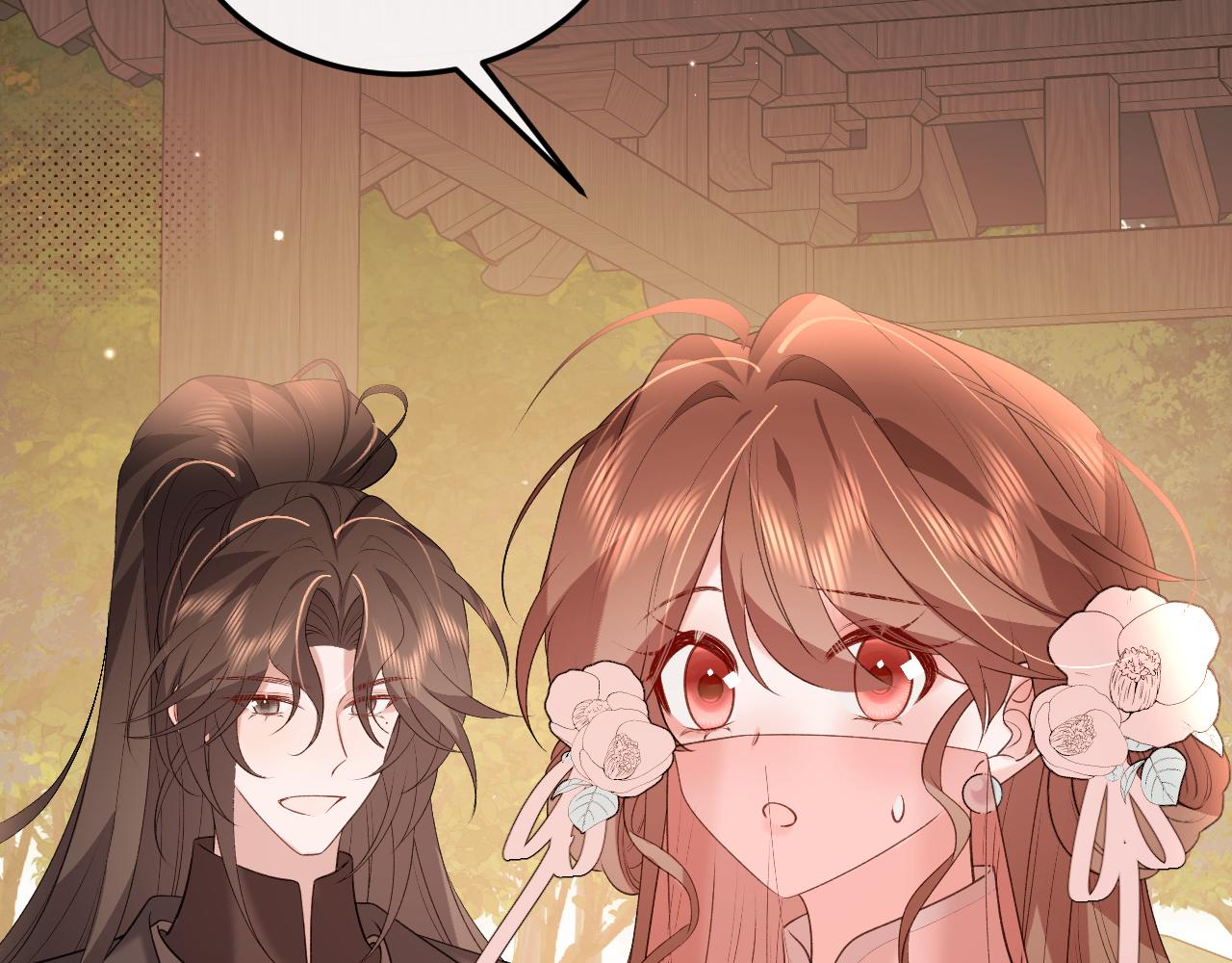 🍝炮灰闺女的生存方式 第355话 人呢？ 第7页