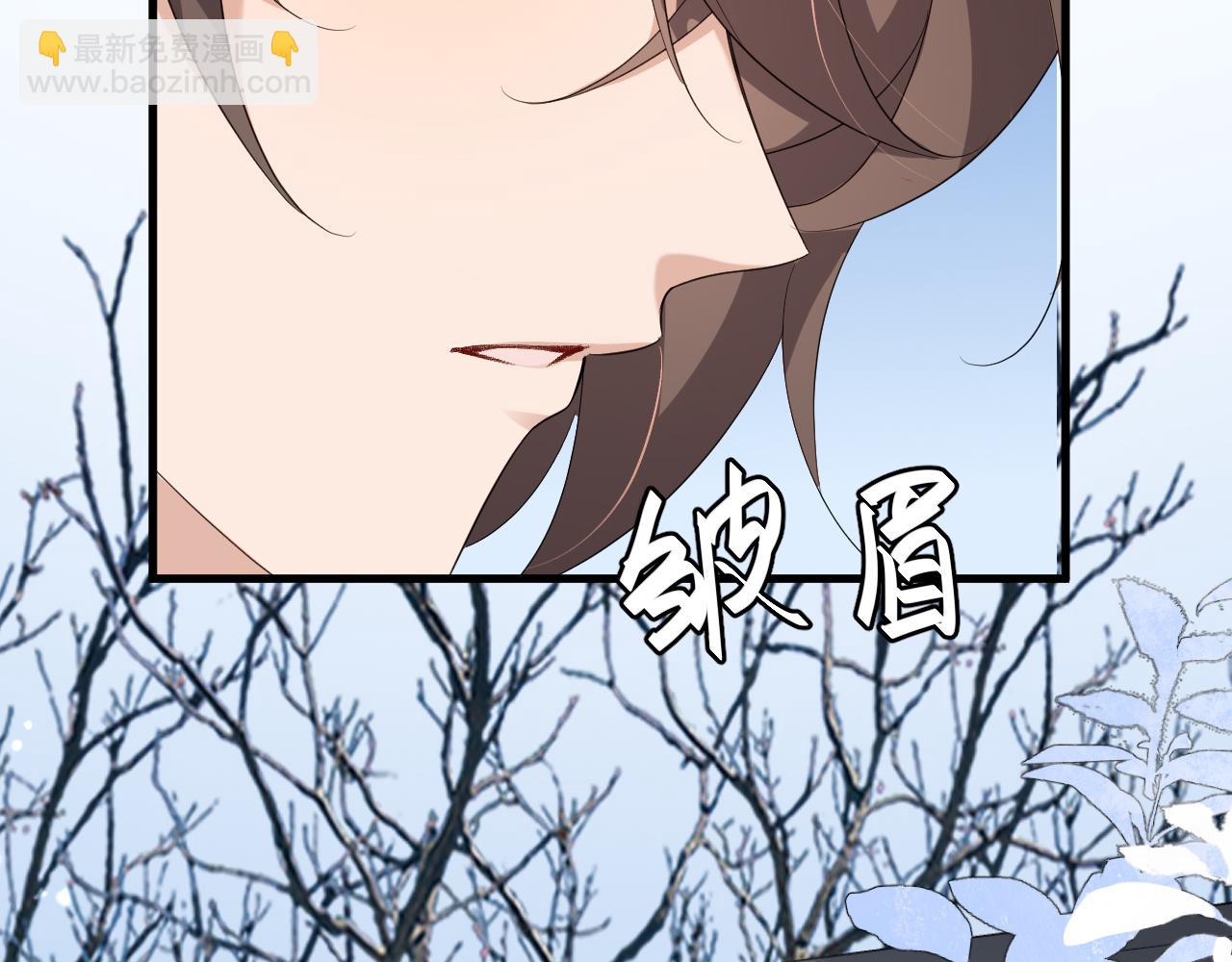 🍝炮灰闺女的生存方式 第357话 心跳好快 第12页