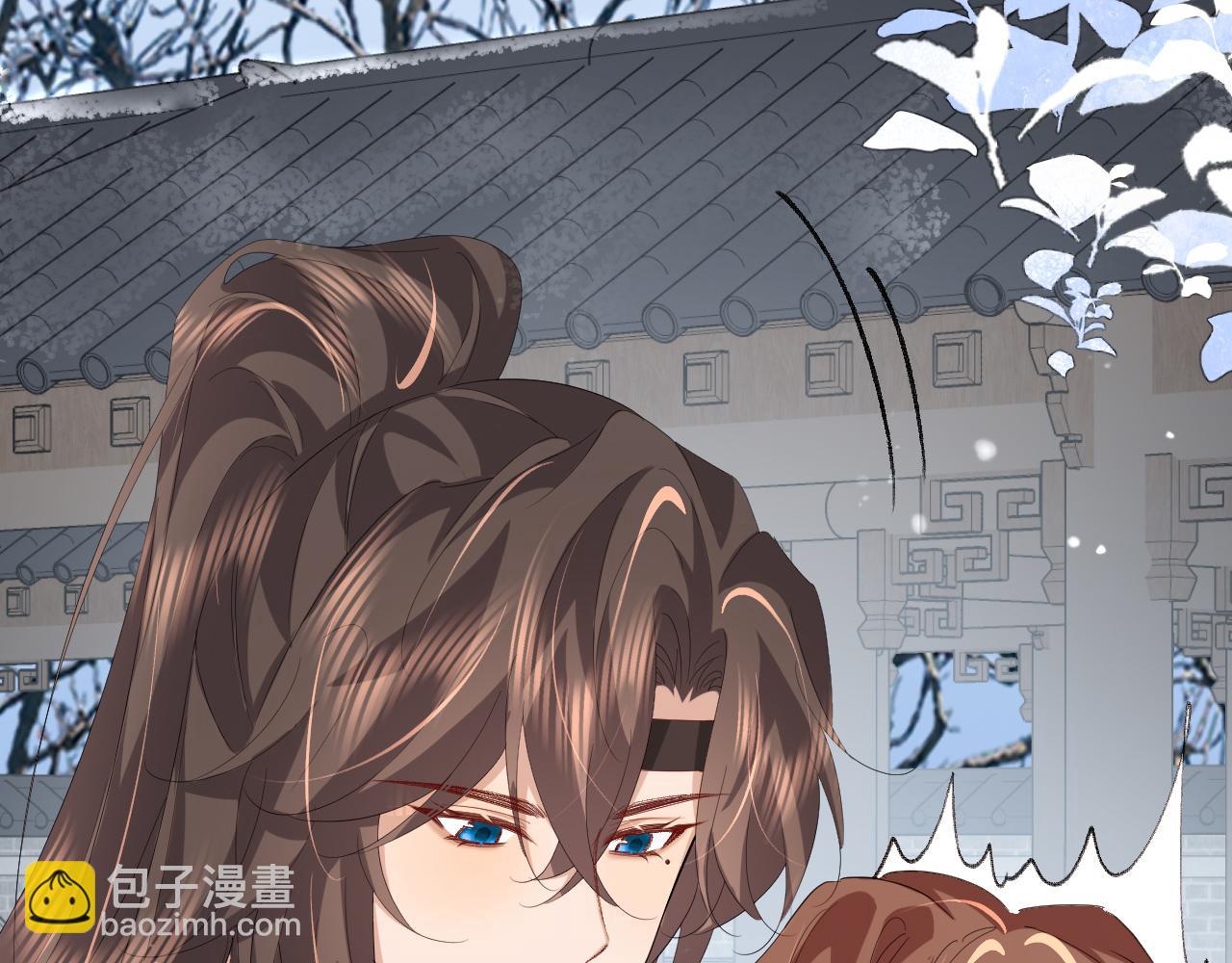 🍝炮灰闺女的生存方式 第357话 心跳好快 第13页