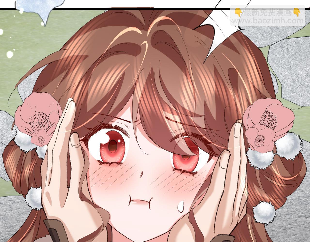 🍝炮灰闺女的生存方式 第357话 心跳好快 第16页