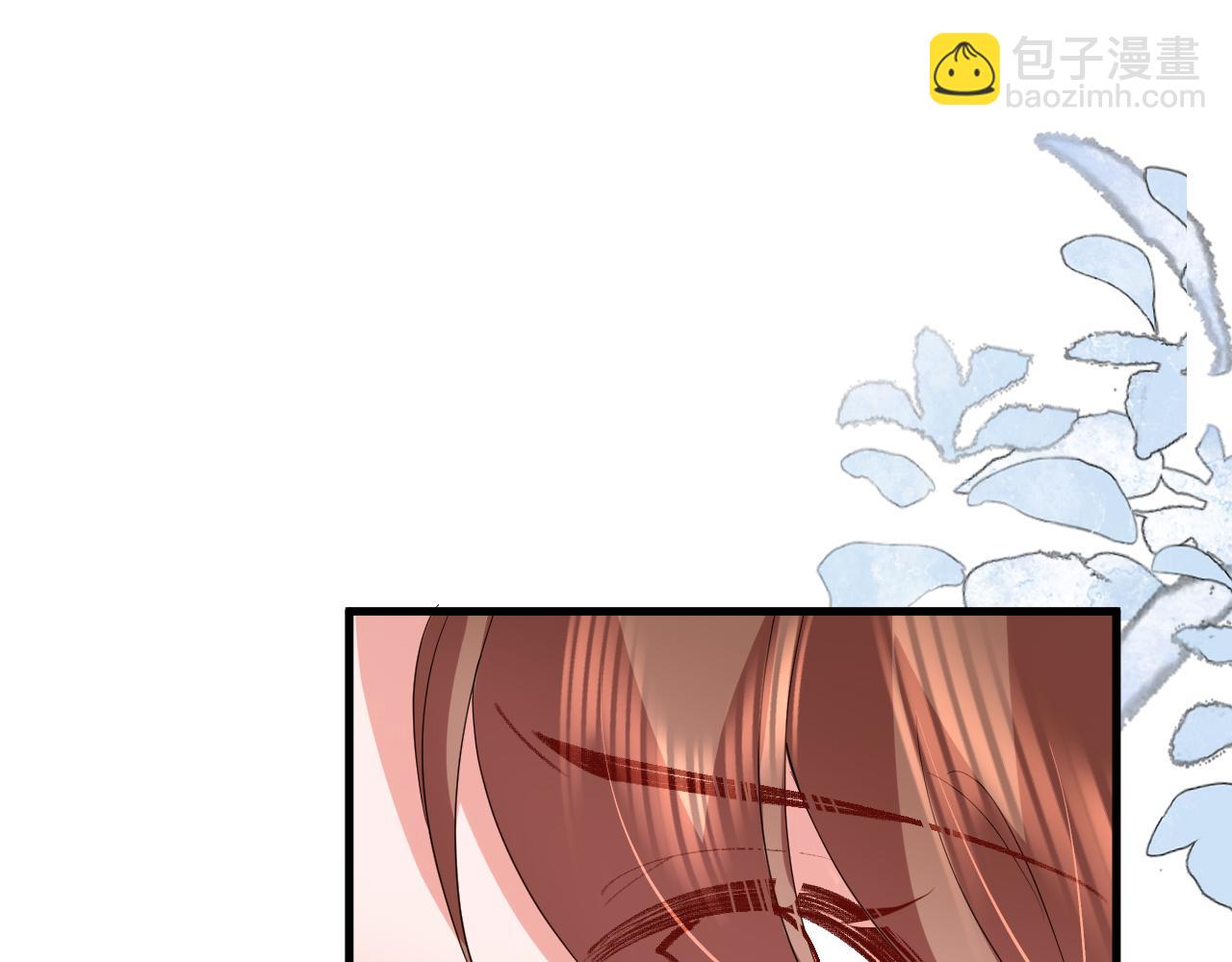 🍝炮灰闺女的生存方式 第357话 心跳好快 第19页