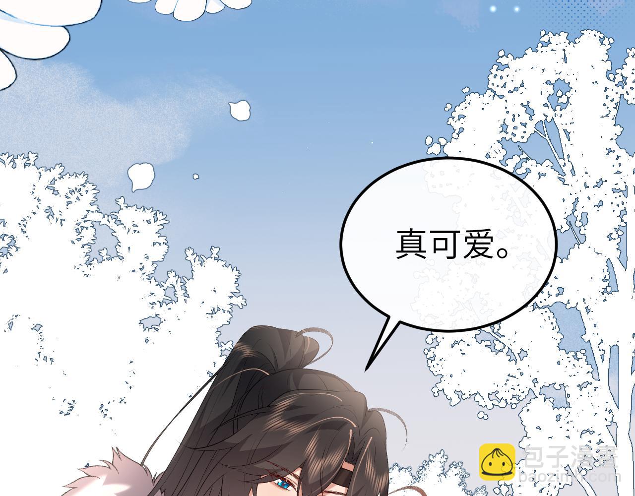 🍝炮灰闺女的生存方式 第357话 心跳好快 第27页
