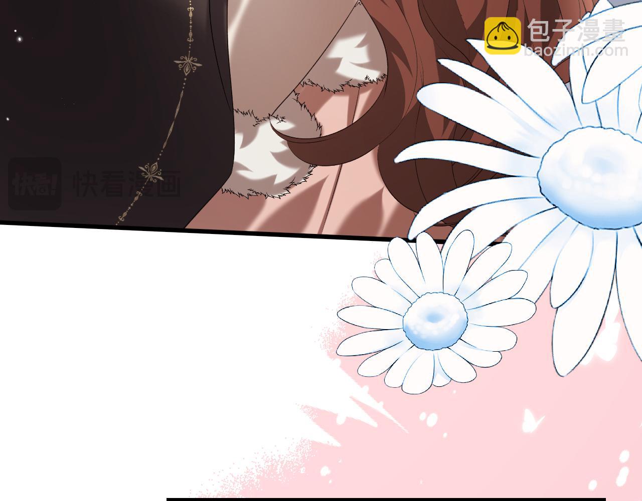 🍝炮灰闺女的生存方式 第357话 心跳好快 第29页