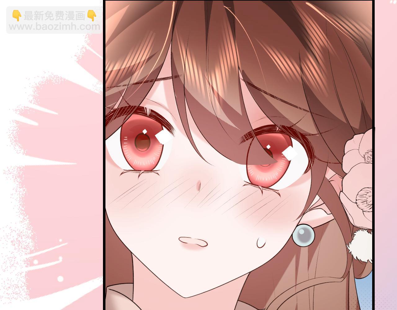 🍝炮灰闺女的生存方式 第357话 心跳好快 第30页