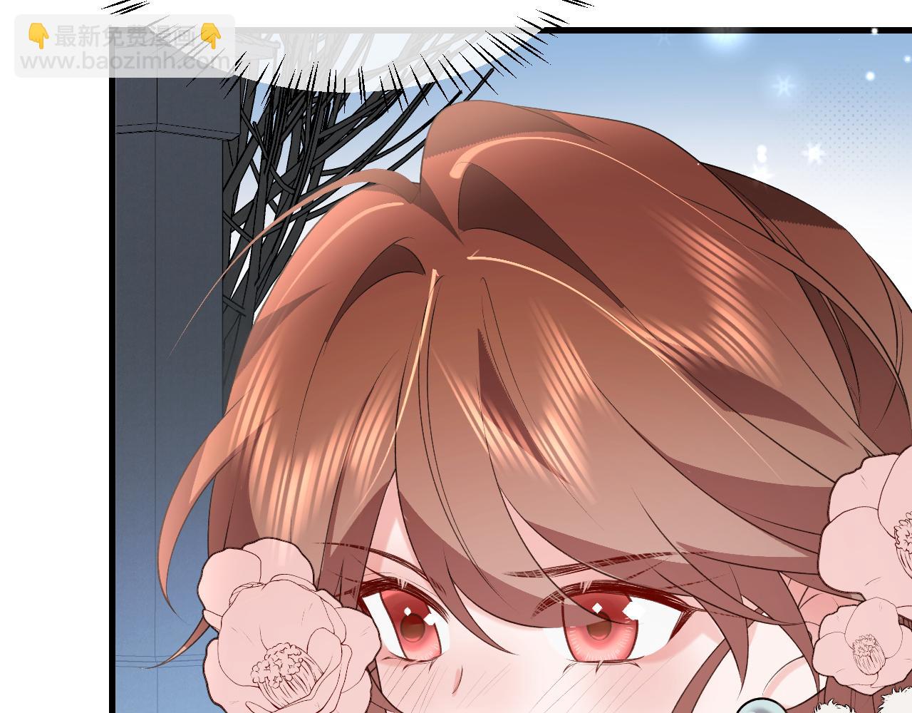 🍝炮灰闺女的生存方式 第357话 心跳好快 第34页