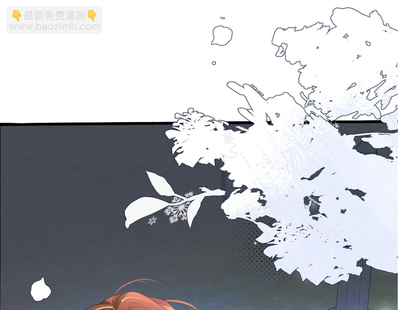 🍝炮灰闺女的生存方式 第357话 心跳好快 第42页