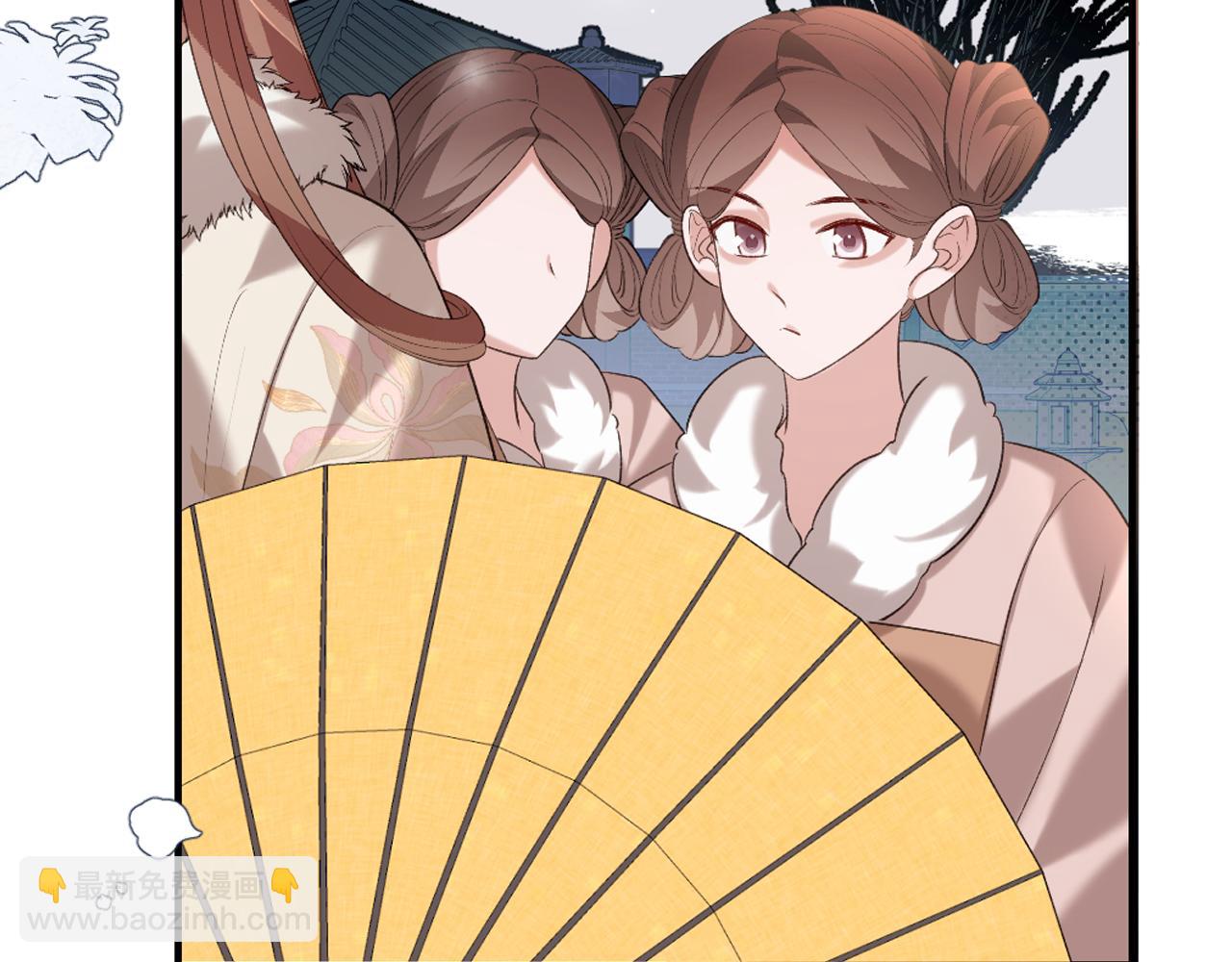 🍝炮灰闺女的生存方式 第357话 心跳好快 第45页