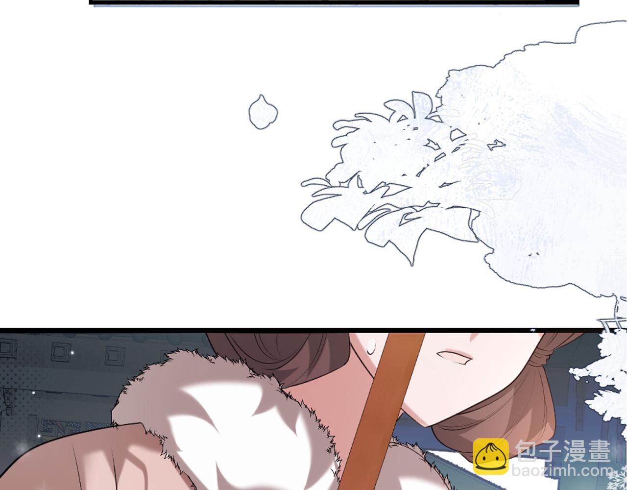 🍝炮灰闺女的生存方式 第357话 心跳好快 第46页