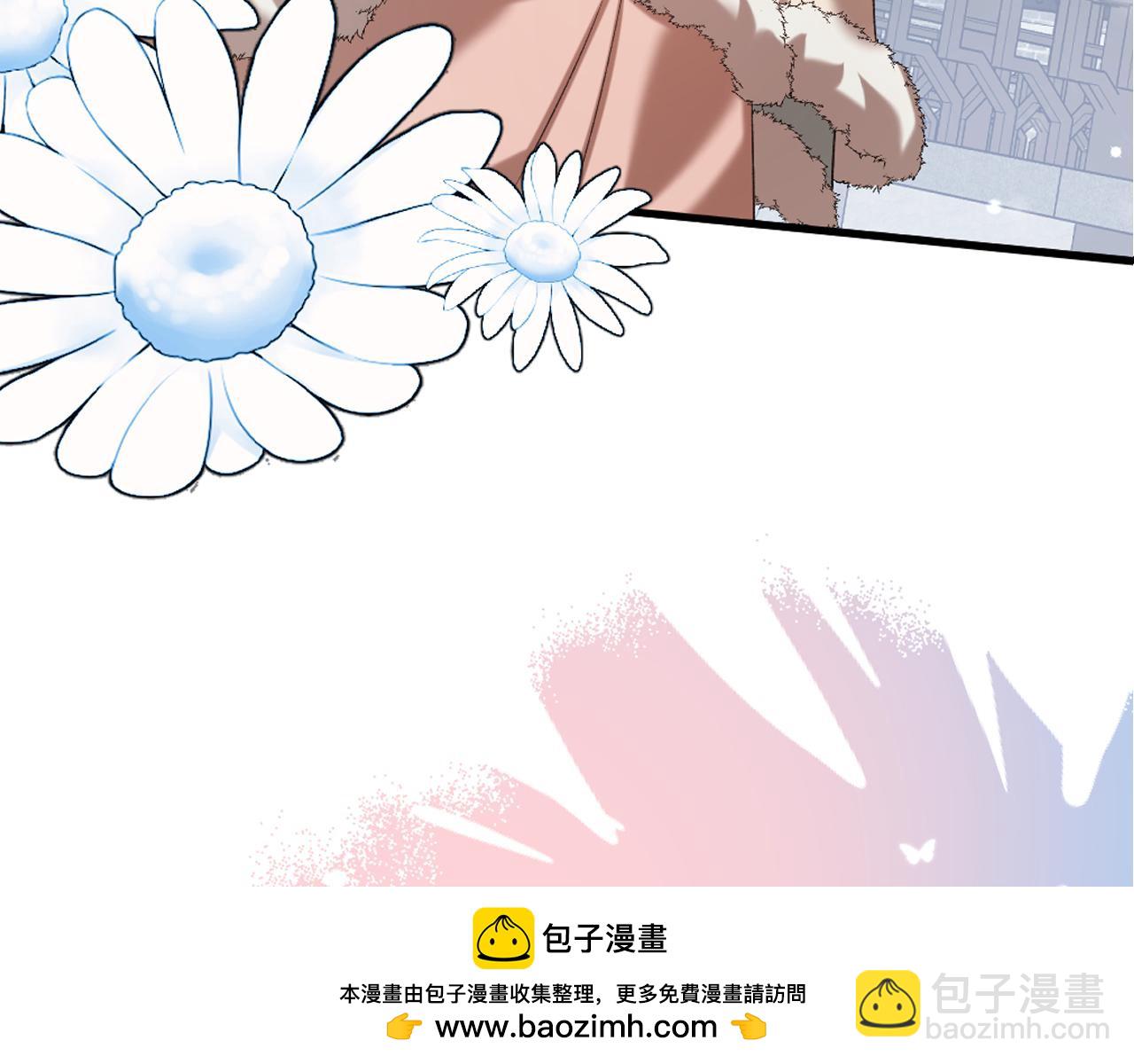 🍝炮灰闺女的生存方式 第357话 心跳好快 第50页