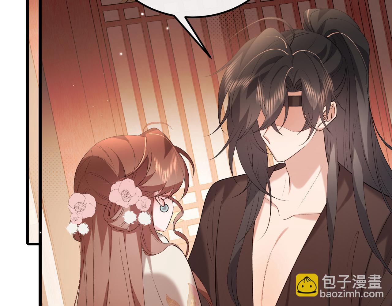 🍝炮灰闺女的生存方式 第359话 为什么？ 第10页