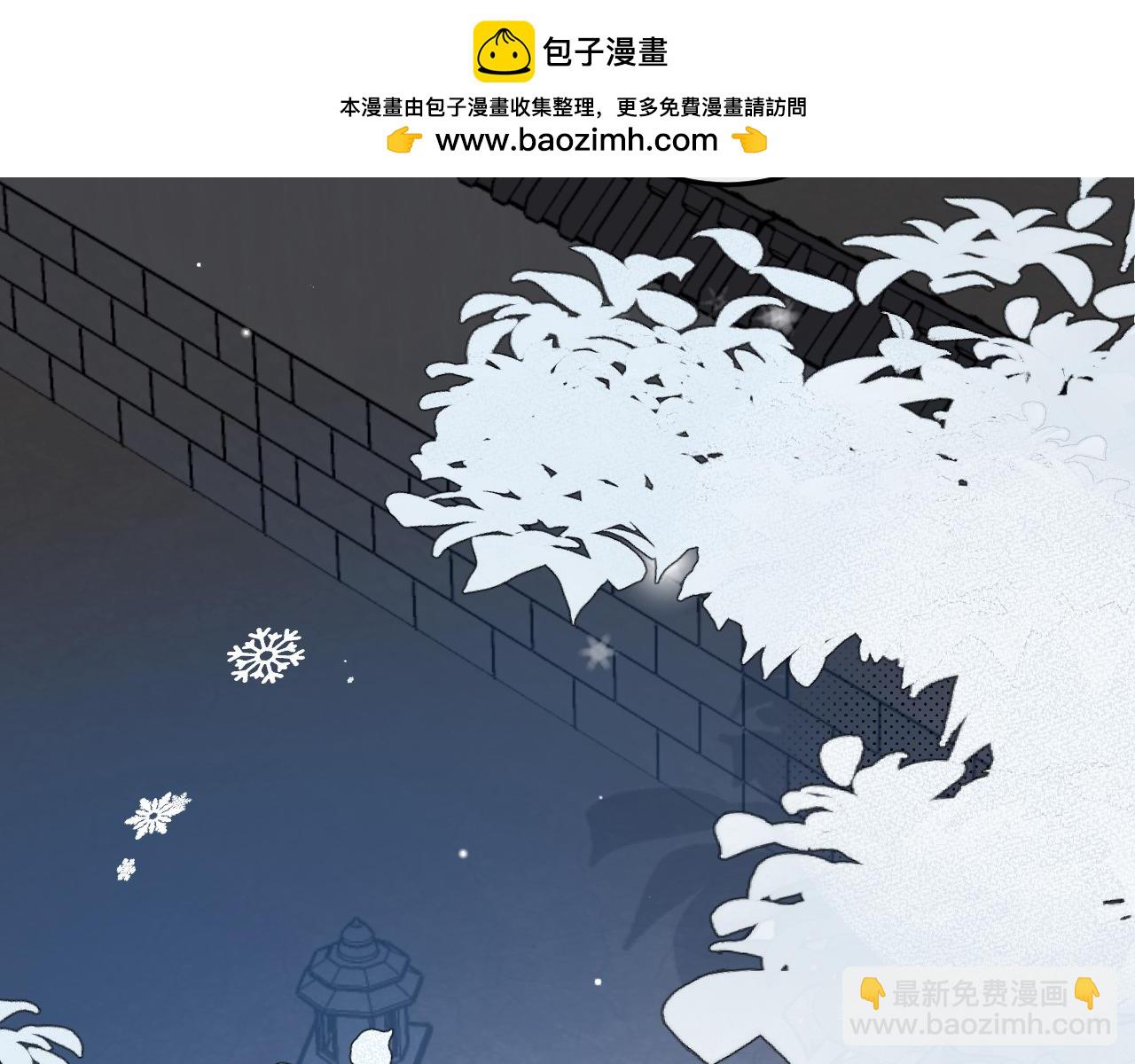 🍝炮灰闺女的生存方式 第359话 为什么？ 第16页