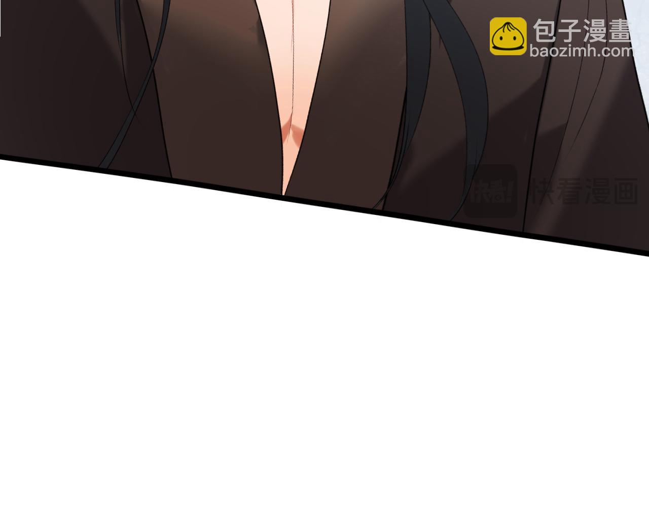 🍝炮灰闺女的生存方式 第359话 为什么？ 第20页