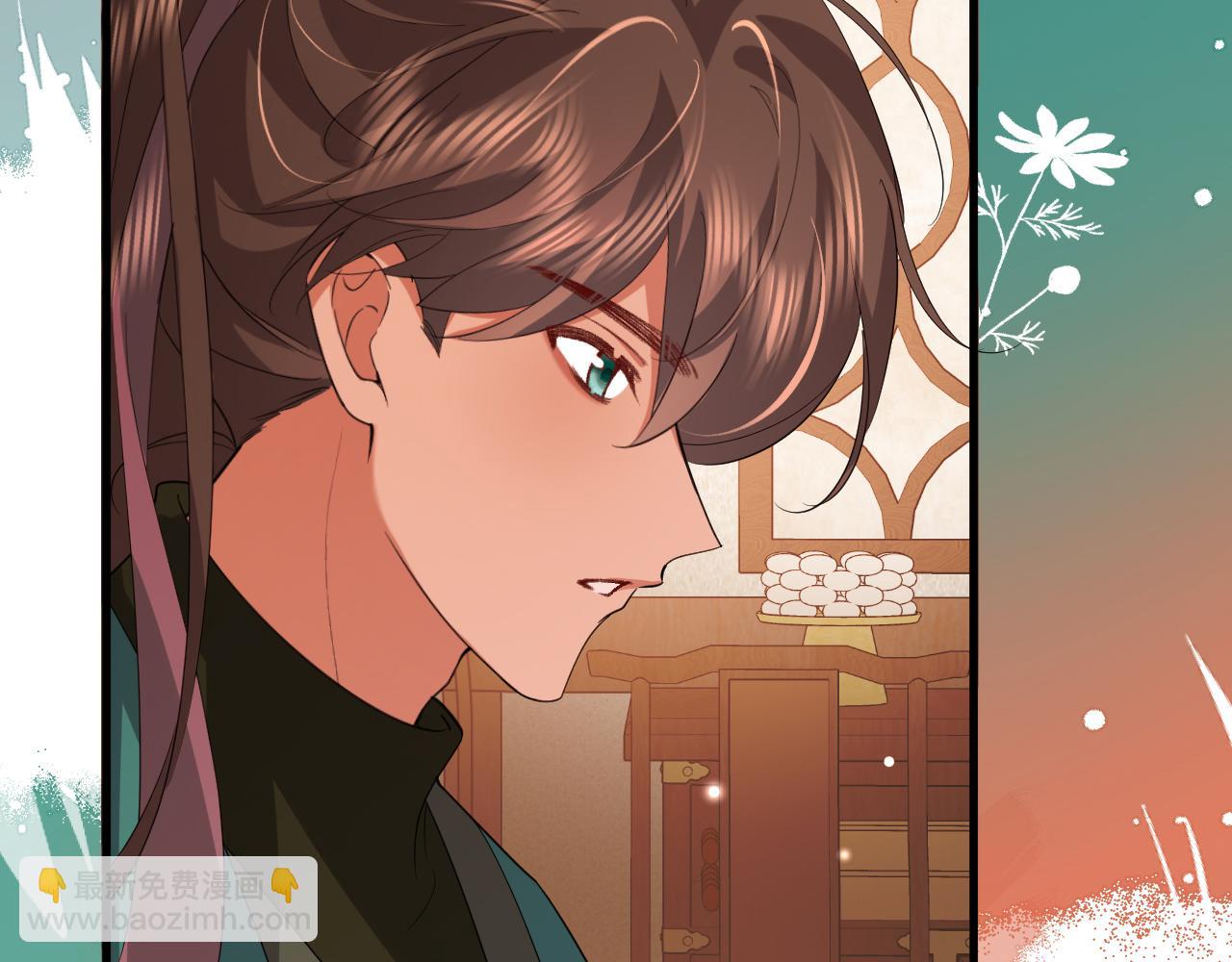🍝炮灰闺女的生存方式 第359话 为什么？ 第41页